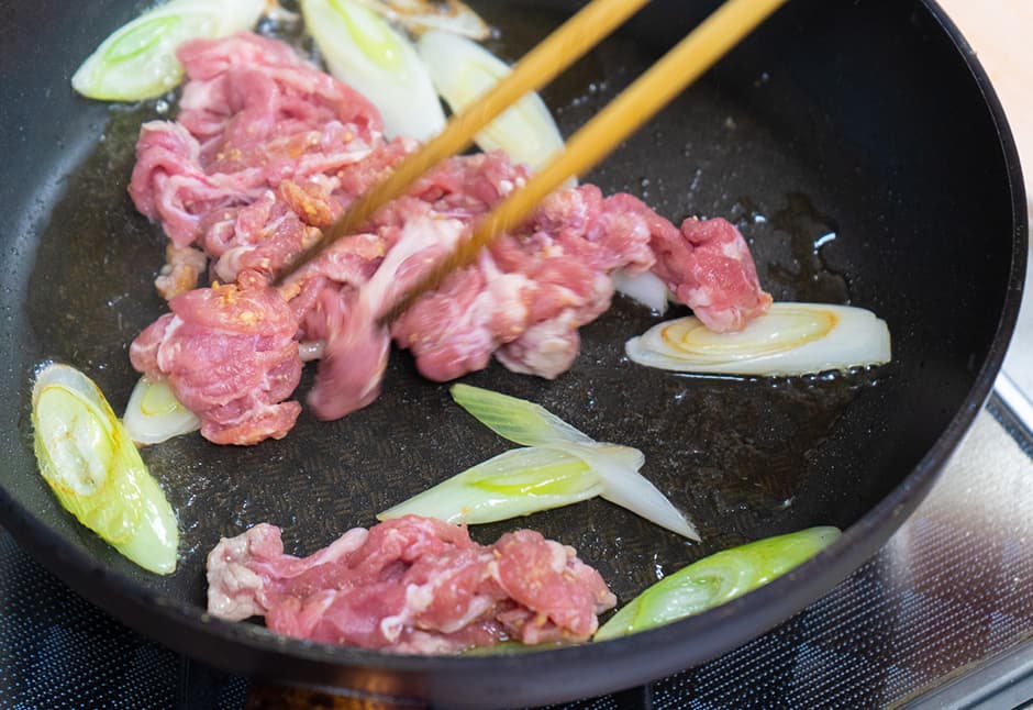 石孫の味噌漬け